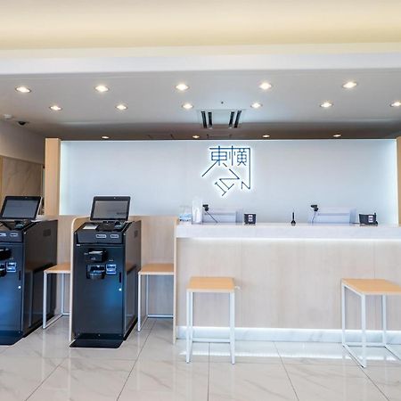 Toyoko Inn Kokura-Eki Kita-Guchi Kitakyuşu Dış mekan fotoğraf