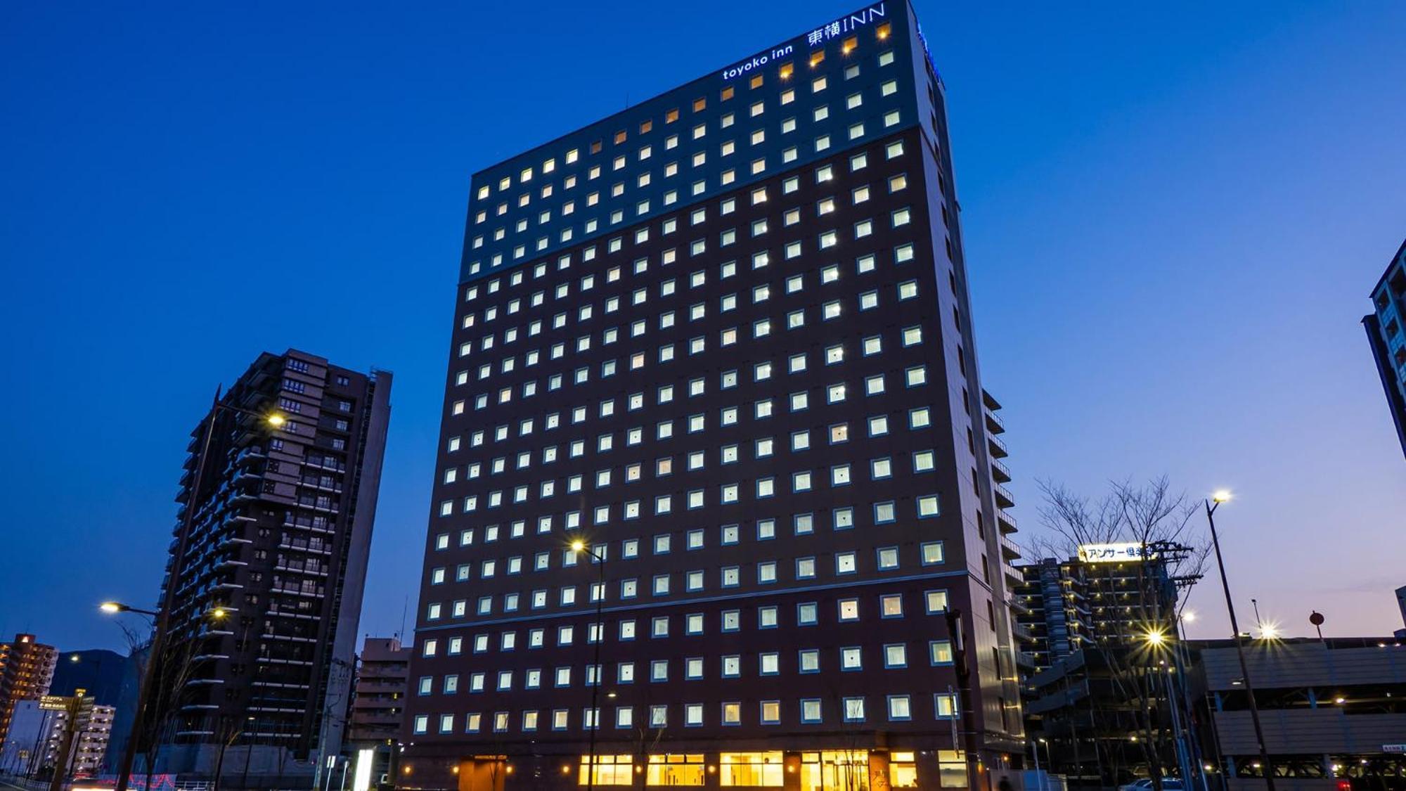 Toyoko Inn Kokura-Eki Kita-Guchi Kitakyuşu Dış mekan fotoğraf